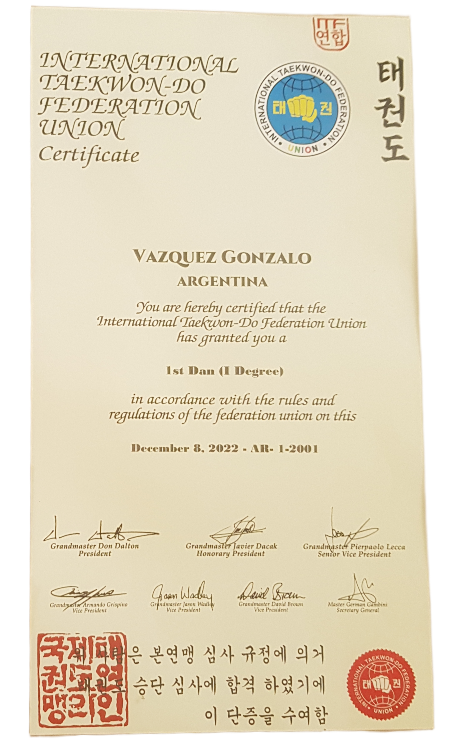 Taekwondo Certificate photo